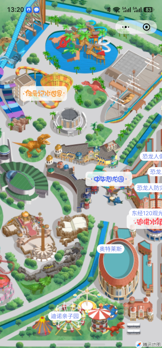 导览系统示例
