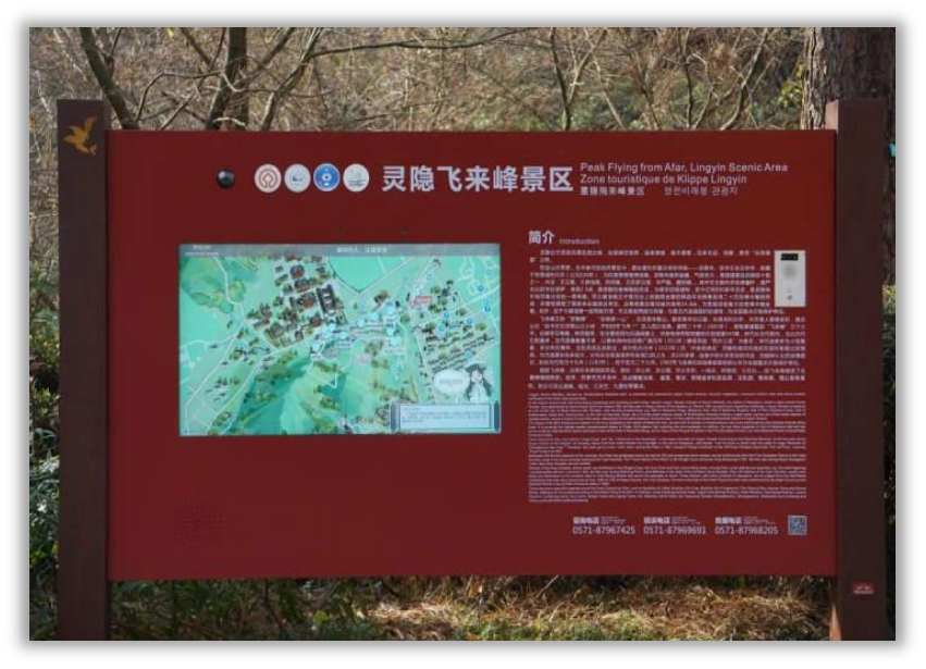 融媒体平台示例